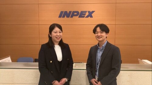 株式会社INPEX